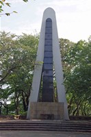 神奈川県川崎市の心霊スポット「夢見ケ崎動物公園」