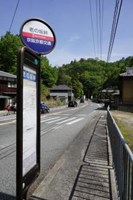 京都府亀岡市の心霊スポット「老ノ坂バス停」
