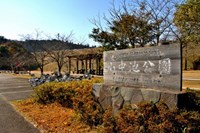 千葉県大網白里市の心霊スポット「小中池」