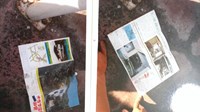 岐阜県多治見市の心霊スポット「古虎渓ハウス」