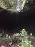 神奈川県湯河原町の心霊スポット「しとどの巌」