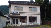 新潟県阿賀町の心霊スポット「清田医院」