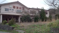 新潟県弥彦村の心霊スポット「山荘竹武」