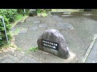京都府京都市の心霊スポット「天蓋の花公園」