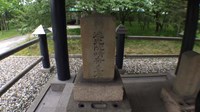 北海道苫小牧市の心霊スポット「北海道勇払戦没者の墓」