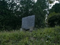 群馬県高崎市の心霊スポット「地蔵峠」