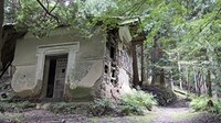 【埼玉県】岳集落
