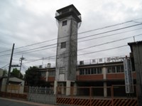 神奈川県川崎市の心霊スポット「中原消防署玉川出張所」
