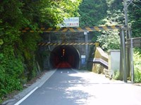 愛媛県四国中央市の心霊スポット「法皇トンネル」