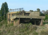 栃木県高根沢町の心霊スポット「ブルースカイ」