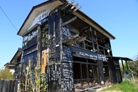 埼玉県蓮田市の心霊スポット「黒い家」