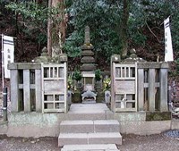 神奈川県鎌倉市の心霊スポット「源頼朝の墓」