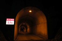 岩手県九戸村の心霊スポット「小倉隧道」