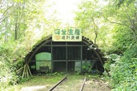 北海道釧路市の心霊スポット「雄別炭鉱（釧路炭鉱）」