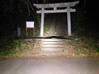 神奈川県藤沢市の心霊スポット「大庭神社」