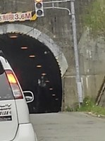 長野県下諏訪町の心霊スポット「旧和田峠トンネル」
