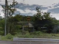 長野県長野市の心霊スポット「パチンコ新天地」
