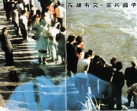 北海道池田町の心霊スポット「千代田堰堤周辺」