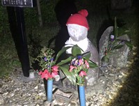 【愛知県】二村山展望台