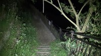千葉県千葉市の心霊スポット「坂月川」