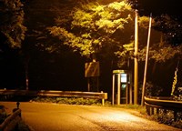 【千葉県】ねんねこ坂