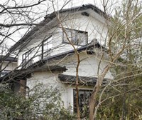 【福島県】祈祷師殺人事件の家