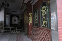 千葉県千葉市の心霊スポット「英国館」