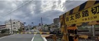 埼玉県さいたま市の心霊スポット「源太郎踏切」