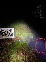 埼玉県本庄市の心霊スポット「雉岡城の夜泣き石」