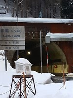 鳥取県智頭町の心霊スポット「黒尾トンネル」
