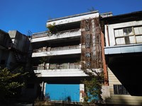 【栃木県】鬼怒川第一ホテル
