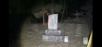 福島県須賀川市の心霊スポット「江持洞門」