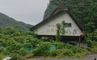 【岐阜県】カフェテラスゆらぎ