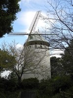 埼玉県松伏町の心霊スポット「エローラ風車」