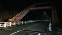 広島県尾道市の心霊スポット「津蟹大橋」