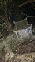 沖縄県宜野湾市の心霊スポット「大山貝塚」
