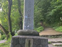 新潟県村上市の心霊スポット「村上城址」