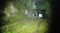 茨城県ひたちなか市の心霊スポット「十五郎穴」