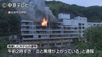 愛知県春日井市の心霊スポット「千歳楼」