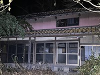 【埼玉県】握津公民館
