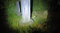 【福島県】供中口古戦場　キリシタン殉教地