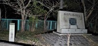 【大阪府】堀河ダム
