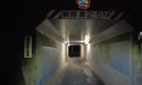 【東京都】打越町ガード下