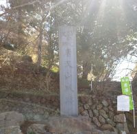 栃木県佐野市の心霊スポット「唐沢山城跡」