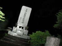 北海道東川町の心霊スポット「中国人墓地」