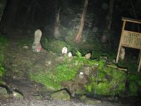 青森県むつ市の心霊スポット「冷水峠」