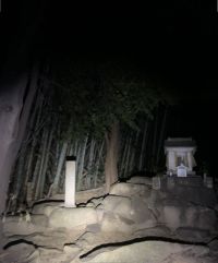 広島県福山市の心霊スポット「釜屋第1号古墳」