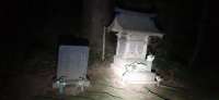 千葉県匝瑳市の心霊スポット「新村城跡」