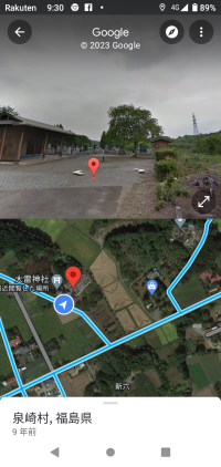 福島県泉崎村の心霊スポット「大雷神社隣の墓地」