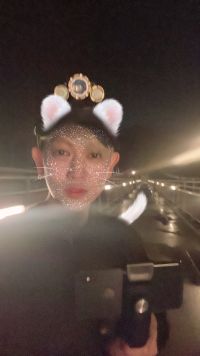 神奈川県相模原市の心霊スポット「三井大橋」